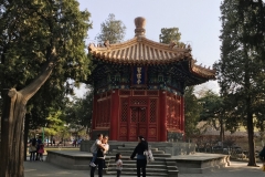 China 2018  (72)